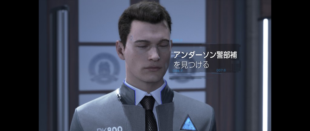 Detroit Become Humanを遊ぶ